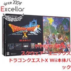 2024年最新】ドラゴンクエスト wii 本体 パックの人気アイテム - メルカリ