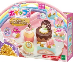 【新品】エポック社 ホイップる パールクリーム ゴールドスイーツセット W 149 STマーク認証 8歳 おもちゃ デコレーション パティシエ メイキングトイのサムネイル