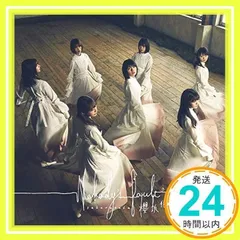 Nobody's fault (TYPE-D) (Blu-ray Disc付) [CD] 櫻坂46_02