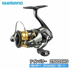 2024年最新】シマノツインパワー2500shgの人気アイテム - メルカリ