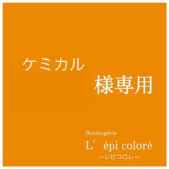 パン