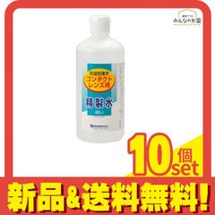 Item thumbnail for item b7ca68e0-93c6-4658-9ff0-e918da402bba