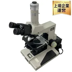 2025年最新】OPTIPHOTの人気アイテム - メルカリ 2025年最新】OPTIPHOTの人気アイテム - メルカリ