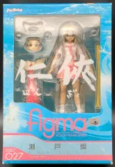 MAXFACTORY figma 瀬戸の花嫁 瀬戸燦 27
