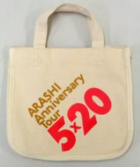 2025年最新】嵐 ツアー バッグの人気アイテム - メルカリ