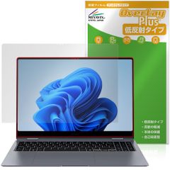 Galaxy Book4 Pro 360 保護 フィルム OverLay Plus for ギャラクシー ブック 液晶保護 アンチグレア 反射防止 非光沢 指紋防止