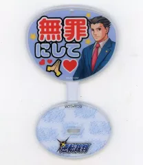 【中古】キーホルダー 成歩堂龍一(無罪) 「逆転裁判 推し活 トレーディングアクリルスタンドキーホルダー」