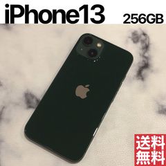 [No.m715] iPhone13  256GB【バッテリー86％】のサムネイル