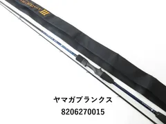 2025年最新】ヤマガブランクス ブルーカレント 78の人気アイテム