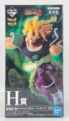 BANDAI SPIRITS 이치 반 쿠지 드래곤 볼 초전사 배틀 열전 ZH상 극장판 초사이어인 브로리 피규어