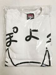新品未開封】百鬼あやめ 誕生日記念2022 クソダサスウェット - メルカリ