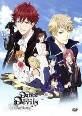 劇場版 Dance with Devils Fortuna【アニメ 中古 DVD】レンタル落ち