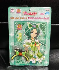 キュアミント プリキュアオールスターズ 10thアート＆チャーム vol.1 Yes!プリキュア5GOGO カード チャームプリキュア