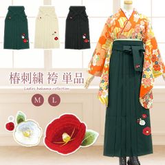 Item thumbnail for item b8dfa849-137a-4bc3-ad34-6138ea46d079