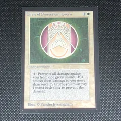 MTG コレクターズエディション　まとめ売り 2025年最新】Collector's Edition mtgの人気アイテム - メルカリ