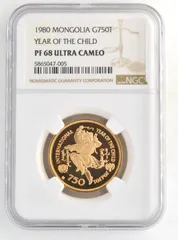 4109.　イルハン朝時代　モンゴル　モンゴル帝国　ディルハム銀貨 4109. イルハン朝時代 モンゴル モンゴル帝国 ディルハム銀貨