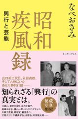 カント美学の根本概念 [単行本] 金田 千秋 - メルカリ