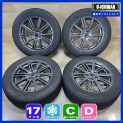 中古スタッドレスアルミセット215/60R17ブリザック　カローラクロスなどに 楽天市場】カローラクロス スタッドレス ホイール セット