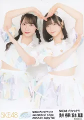 2025年最新】中古 アイドル AKB48・SKE48の人気アイテム - メルカリ
