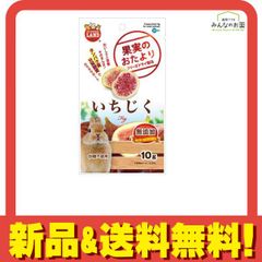 ミニマルランド 果実のおたより いちじく ML-143 10g
