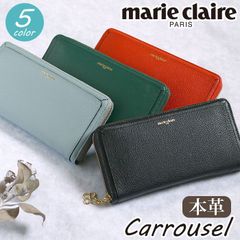 マリクレール 財布 レディース marieclaire 長財布 ウォレット ロングウォレット 小銭入れ ラウンド財布 お財布 大人 上品 女の子 女性 通勤 革財布 本革 牛革 シンプル ブラック 黒 黒財布 きれいめ かわいい おしゃれ ギフト 【CPT】