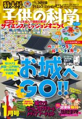 クルアーン』―語りかけるイスラーム (書物誕生―あたらしい古典入門) [単行本] 小杉 泰 - メルカリ