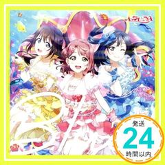 신품 [러브라이브! 니지가사키 학원 스쿨 아이돌 동호회] A·ZU·NA 3rd 싱글 [Blue!]