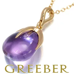 ポメラート ネックレス アメジスト ヴェレーノ K18PG - メルカリ 