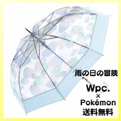 Wpc. ポケモン ビニール傘  雨の日の冒険 雨傘 長傘 ジャンプ式 ヤドン ウパー ヌオー ポッチャマ ドオー ヌメラ