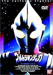 2025年最新】ウルトラマン ティガ dvd セットの人気アイテム