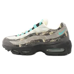 2024年最新】air max 95 atmos jadeの人気アイテム - メルカリ 