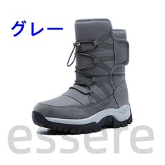 スノーブーツ 登山靴 メンズ スニーカー トレッキングブーツ ハイカット 24.5cm-28.0cm 男女兼用 防寒 シューズ 裏起毛 スノトレ 耐滑 軽量 通気 滑り止 冬 グレー