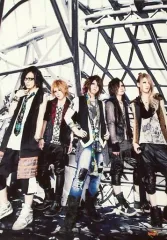 【中古】生写真(男性) vistlip/集合(5人)/CD「CHIMERA」Brand X(ブランド エックス)特典生写真