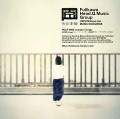 2025年最新】古川本舗の人気アイテム - メルカリ