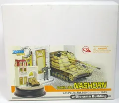 DRAGON 1/72DRAGONARMOR Sd.Kfz.164 NASHORN s.H.Pz.Jg.Abt.560 Germany 1943 w/Diorama 60395のサムネイル