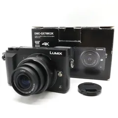 [急遽値下！！]LUMIX DMC-GX7MK2 デジタルカメラ LUMIX GX7 Mark II を発売 | パナソニック