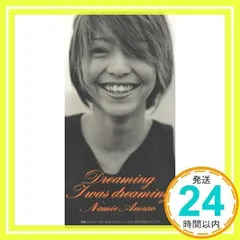 2026年最新】小室哲哉グッズの人気アイテム - メルカリ