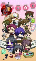 【中古】薄桜鬼 遊戯録 ツインパック - PSP