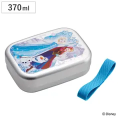 弁当箱 370ml アルミ弁当箱 アナと雪の女王25 （ アナと雪の女王 お弁当箱 ランチボックス 一段 保温庫対応 子供 日本製 保温庫 OK お弁当 弁当 幼稚園 保育園 ランチベルト付き 中子付き キッズ ）