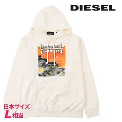 新品・未使用 ディーゼル DIESEL プルオーバースウェットパーカー メンズ グラフィックプリント クラック加工 S-UMMERWELT-C2