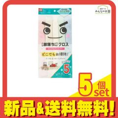 Item thumbnail for item d7996184-1158-48ce-b1b1-1ebd96e5fbba