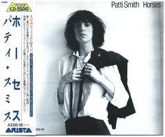 1996年！知られざるパンクアイドル「xx-ish」鬼レアポスターです