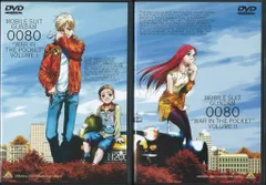 2025年最新】0080 ポケットの中の戦争の人気アイテム - メルカリ