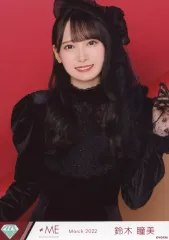 2025年最新】鈴木瞳美 チョコレートメランコリーの人気アイテム - メルカリ