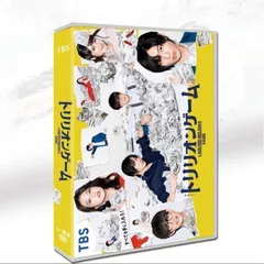 トリリオンゲーム　DVD-BOX　未開封 Amazon.co.jp: トリリオンゲーム DVD-BOX [DVD] : 目黒蓮, 佐野
