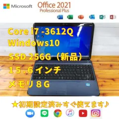 2023年最新】中古パソコン windows1 (mar) | hp compaq 8 elite sff 3