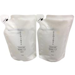 Item thumbnail for item 2d182411-5a76-4c72-92f7-e4a53a9ff0c6