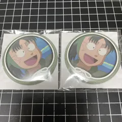 忍たま乱太郎 七松小平太 缶バッジ 2個セット