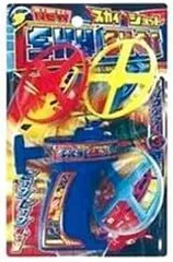 【新品】尾上萬 IKEDA/イケダ NEWスカイショット 630192 012125 飛行機 ヘリコプター へりこぷたー 室内遊び おもちゃ