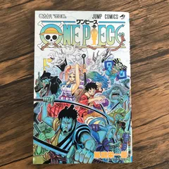 ペイント　ワンピース　初版帯　9.10.12.14〜25.29　16枚 ペイント ワンピース 初版帯 9.10.12.14〜25.29 16枚 ワンピース